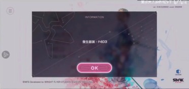 米切爾：缺席G1的競賽讓我很絕望