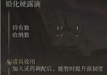 廣告軟件及特務軟件狡計多 鏟除作業(yè)需謹慎