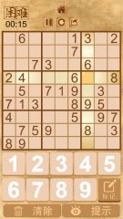 微軟小冰被罵滾出中國是怎么回事 微軟小冰為什么要抱歉