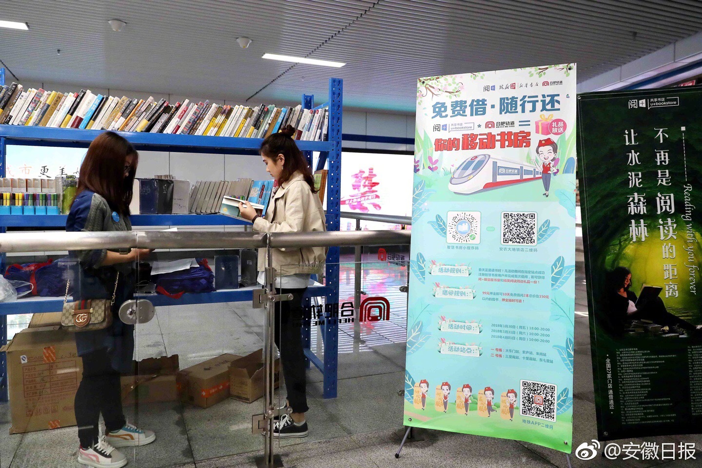 《古龍群俠傳2》手游刪檔終測 游戲主題曲大曝光