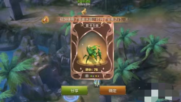 數(shù)碼相機顯示屏類型