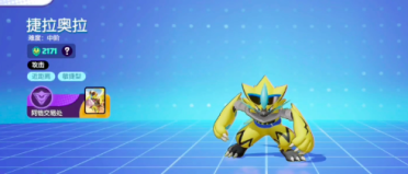 當心隱私走漏記住鏟除壓縮軟件記載