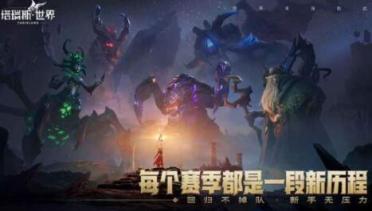 杜蘭特連續(xù)8場25+ 平籃網(wǎng)隊史紀錄