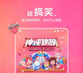 攝像頭壓縮比是什么意思