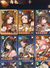 君無戲言！??大帝6月就瞄著喬治要補強 今日如愿以償