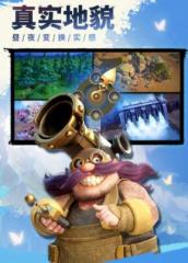 美記：科爾和盧告訴美國隊12人 去年他們在世界杯被欺負了