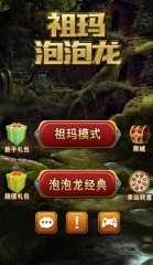 小卡：咱們信任自己一波三折