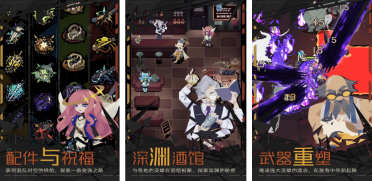 省錢絕技:用Nero刻錄燒廢光盤