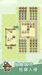 360極速瀏覽器字體設置 360極速瀏覽器字體大小設置