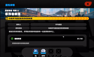 幸運52來了 《劍絕》驚爆砸蛋福利