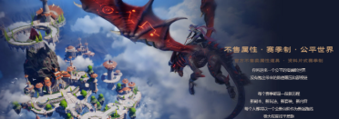 隊記：綠軍很有可能以14人大名單敞開新賽季以削減奢華稅