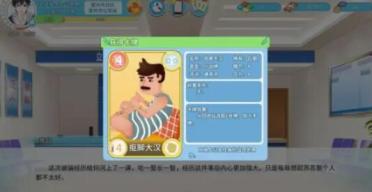 RemoteIE怎樣用 RemoteIE裝置和運用教程