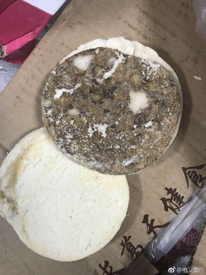 電視劇同名手游《西域英雄》7月13號首測開啟