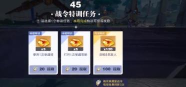 巧用Natata打造心愛的電子書