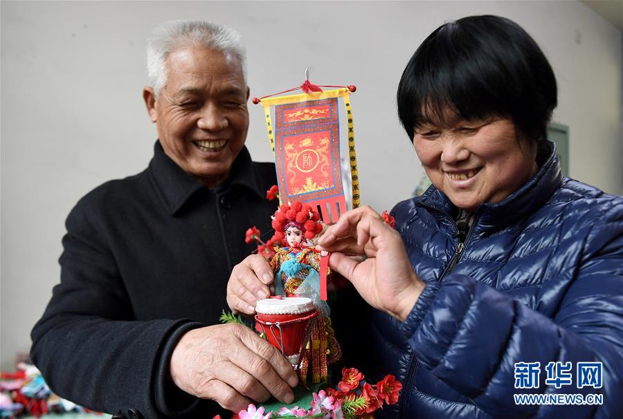 QQ郵箱反垃圾郵件設(shè)置辦法