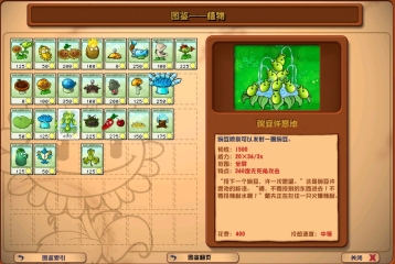 高品質多ip競技手游《戰(zhàn)役藝術》10月17日無限進化版別公測[視頻][多圖]