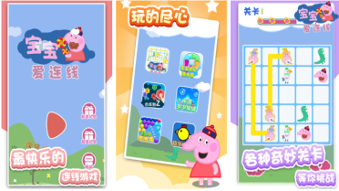 網(wǎng)絡(luò)電臺DIY