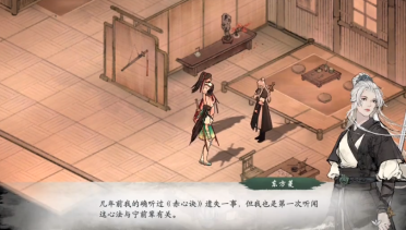 尼克斯球星蘭德爾在對陣魔術(shù)中表現(xiàn)出色，本賽季三獲三雙