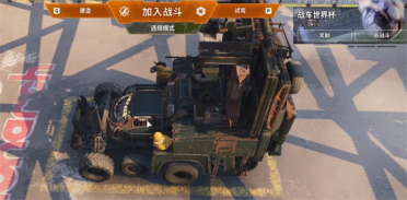 國寶熊貓丫丫歸來 盼盼食物領養(yǎng)大熊貓餞別生態(tài)文明建造