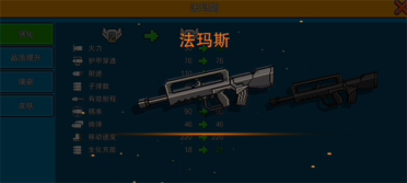 超人氣格斗 《開心超人機(jī)甲聯(lián)盟》旋風(fēng)來襲