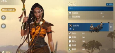 手把手教你PS打造真人Q版肖像漫畫