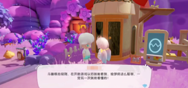 阿爾巴：希望梅西蘇牙在美洲杯多待一段時間，咱們自己踢得很不錯