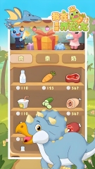 TT：我們不會被籃網(wǎng)所嚇到