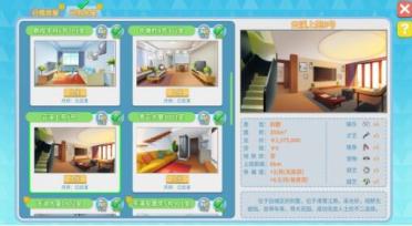 太陽中鋒艾頓發(fā)推：拿下一場