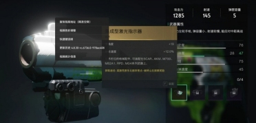 很皮語音包app下載最新版 v3.3.5