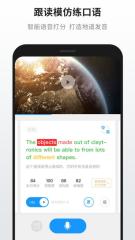 87VR上線《夢境國際》Quest版，助力國產VR游戲發(fā)行