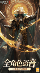 壓縮文件翻開是亂碼的解決方法