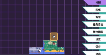 圖文qq五顏六色分組教程