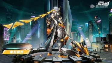 《軒轅劍之漢之云》今日開播 官方手游即將開測