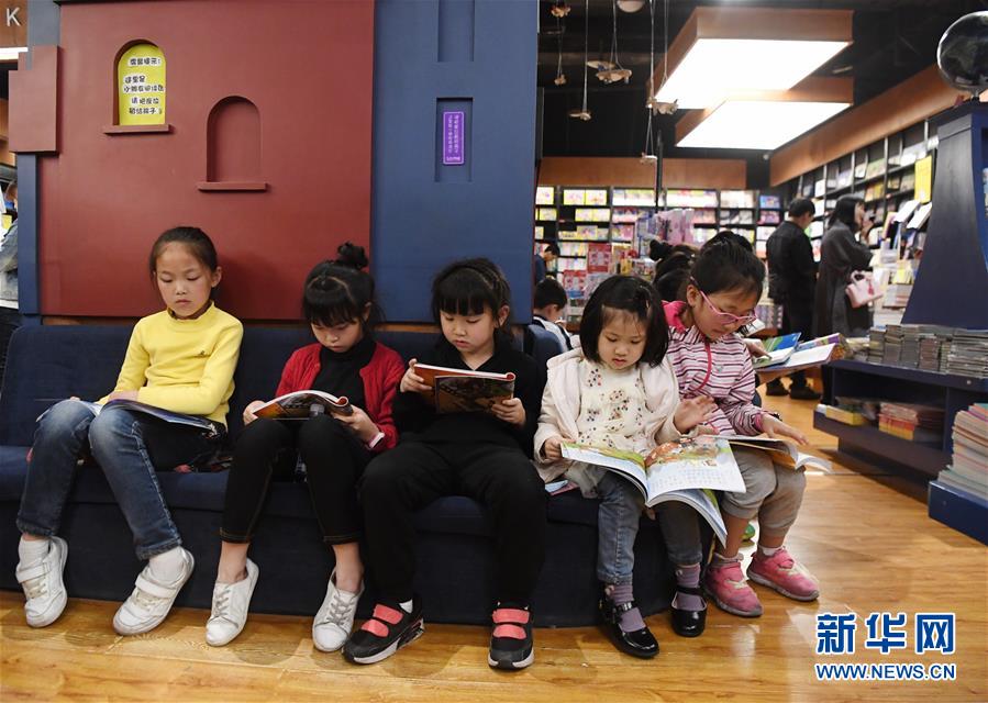 騰訊Win10晉級幫手運用教程