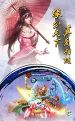 聯想一體機麥克風沒聲音解決方案