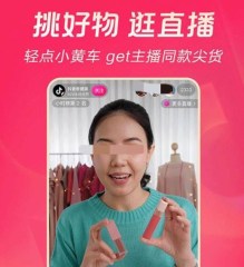 沃格爾：塔克至少將缺席兩場競賽