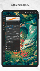 決戰(zhàn)太平洋 《雷霆海戰(zhàn)》北卡羅來納重炮破浪