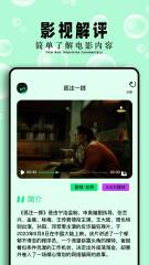 把自己心愛的DVD寶物壓縮成DIVX