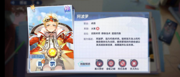 新增時髦夢境特效 美圖秀秀2.6.8富麗上臺！