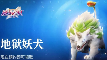 微軟在舊金山展銷會上揭開新版本Office面紗