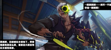 賽季得分新高！穆雷出戰(zhàn)36分鐘 29中13得到全隊最高的34分