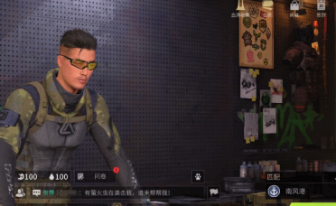 有11支球隊可用10天合同簽人 湖人快船雄鹿均在其中