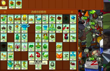 比爾再談貝茲莫爾：請你管好自己的事情 別開這種不好笑的玩笑