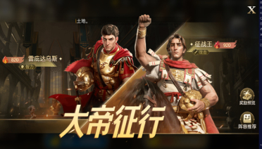 正邪對決，江湖重啟！娜扎代言《全民江湖》今天敞開公測