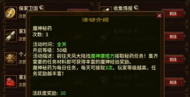 體系的安全剖析：Linux與Windows誰更安全？