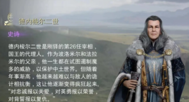 怎樣打爵士？盧輔導：能不能先讓我享用一會這場的成功