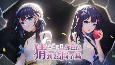 內(nèi)情:騰訊QQ 2004 行將橫空出世