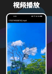 圖示diskeeper激活辦法