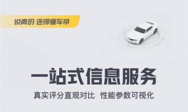 拖欠45萬元酒店費？淄博蹴鞠保管方回應：歡迎酒店申述