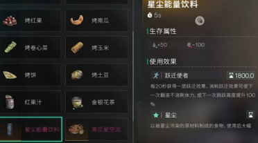 曾帶來(lái)了8年巨大成功！火箭將讓詹姆斯